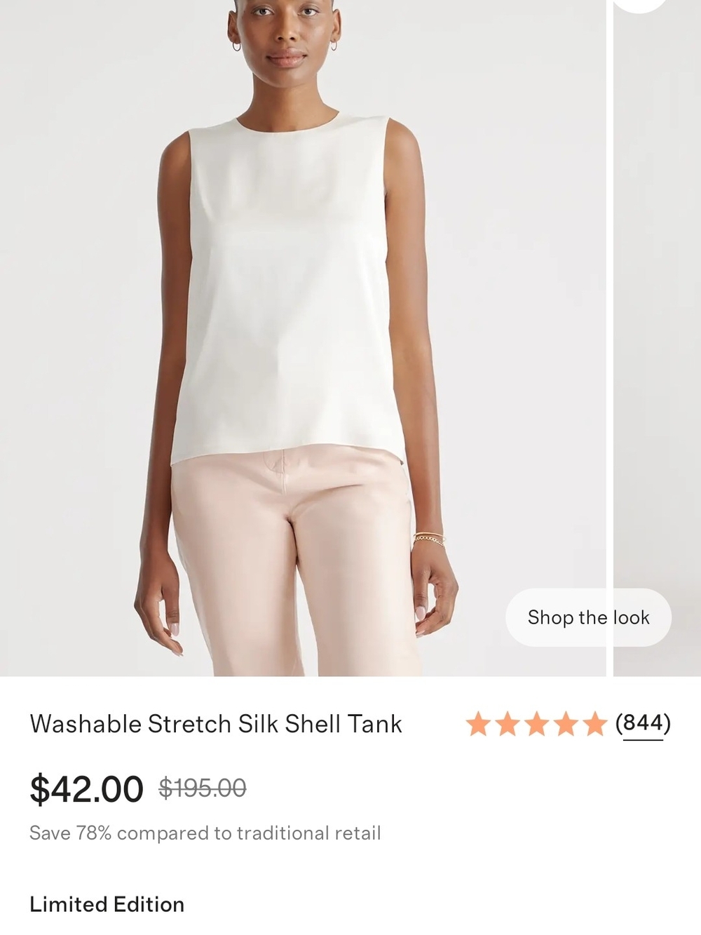 Quince Silk Stretch Shell Tank - Ivory
